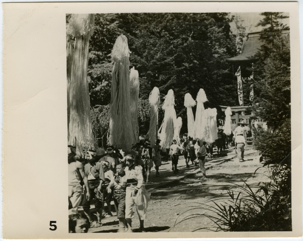 Matsuri procession, ca. 1950